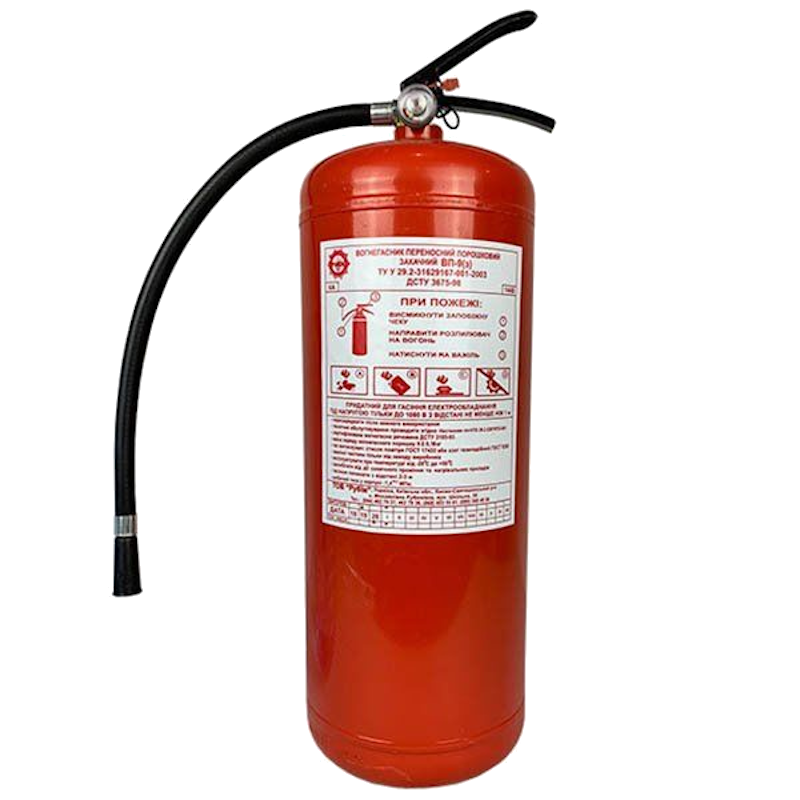 Вогнегасники переносні та пересувні